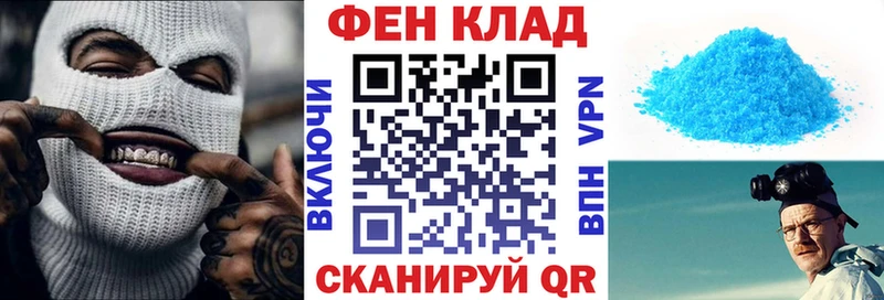 Купить где  Тотьма  АМФЕТАМИН VHQ 