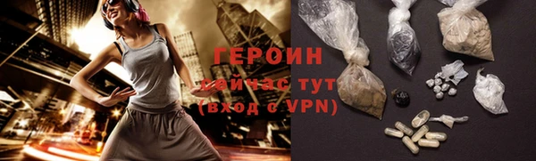 каннабис Нефтегорск