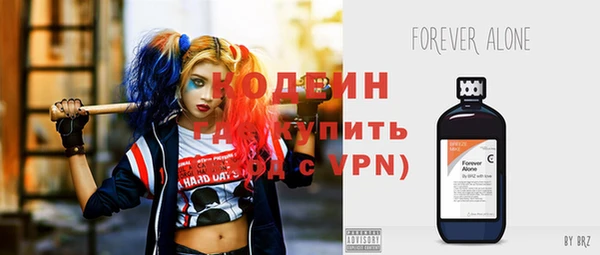 каннабис Нефтегорск