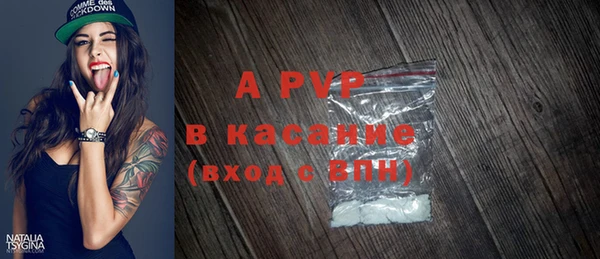 каннабис Нефтегорск