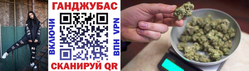 Купить закладки  Тотьма  Бошки марихуана Amnesia 